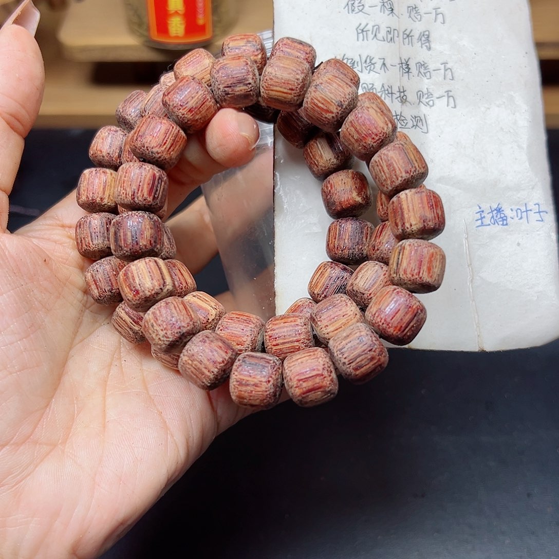 藤类降真香缅甸东枝料血油齐超一档1.2精品99