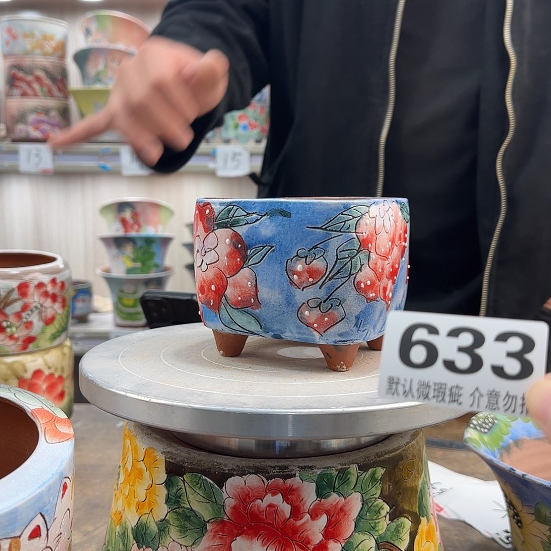 瑕疵瑕疵瑕疵瑕疵633