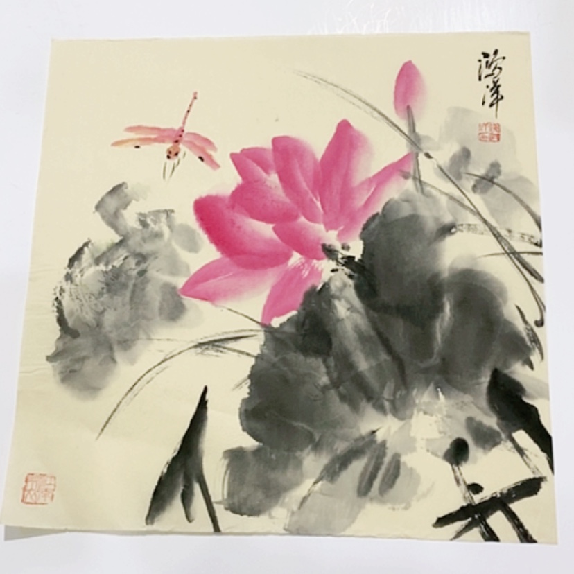 【闪购商品】一二三四五六七八九