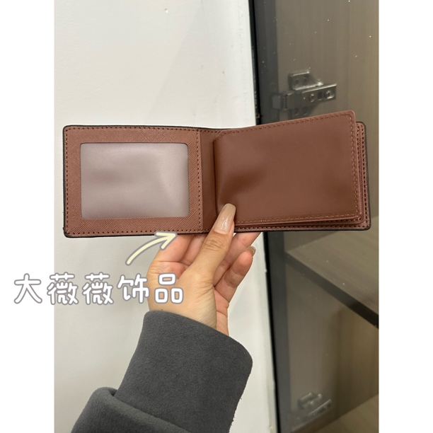 可爱小狗男女同款经典老花卡包-38451