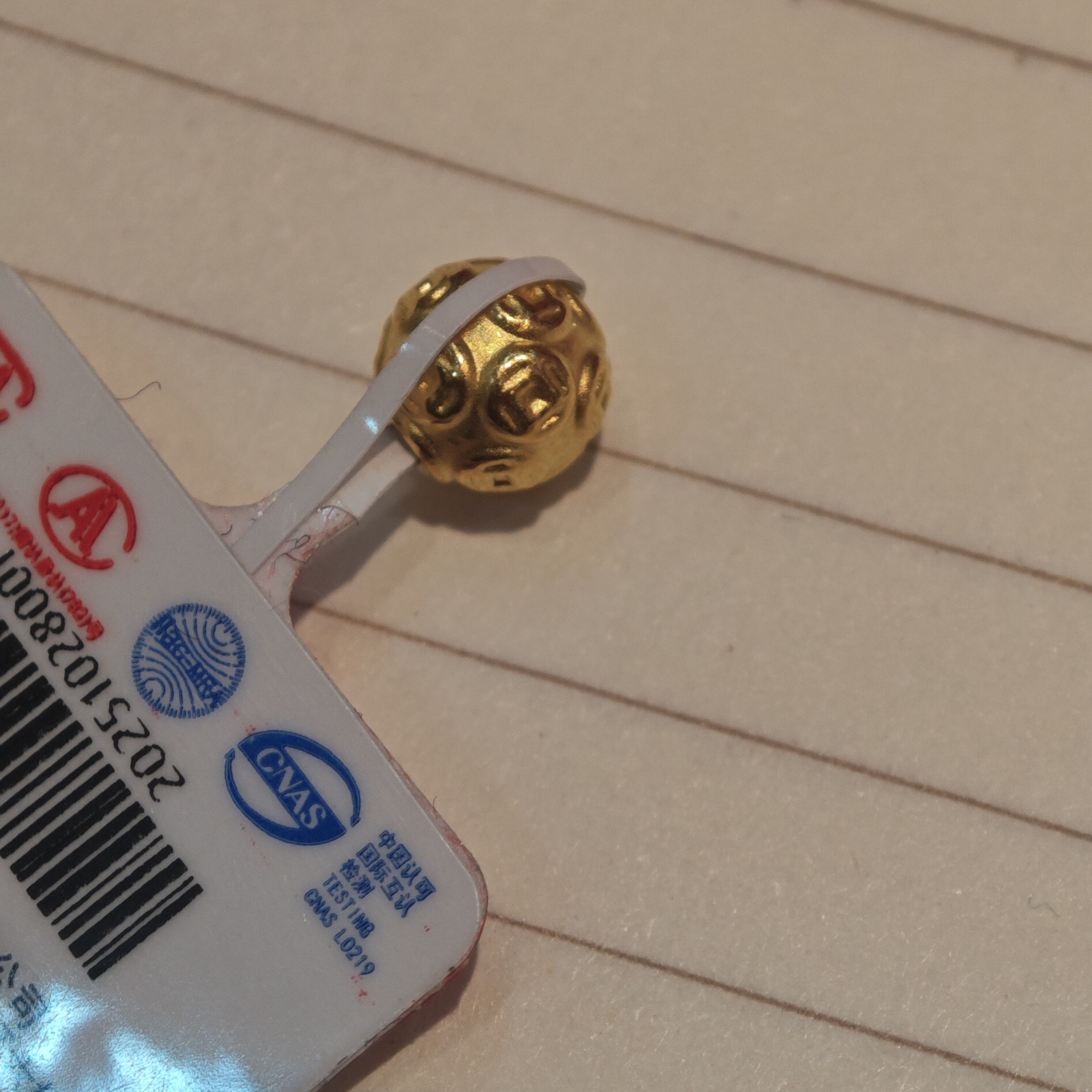 鳳凰金行 足金配件 