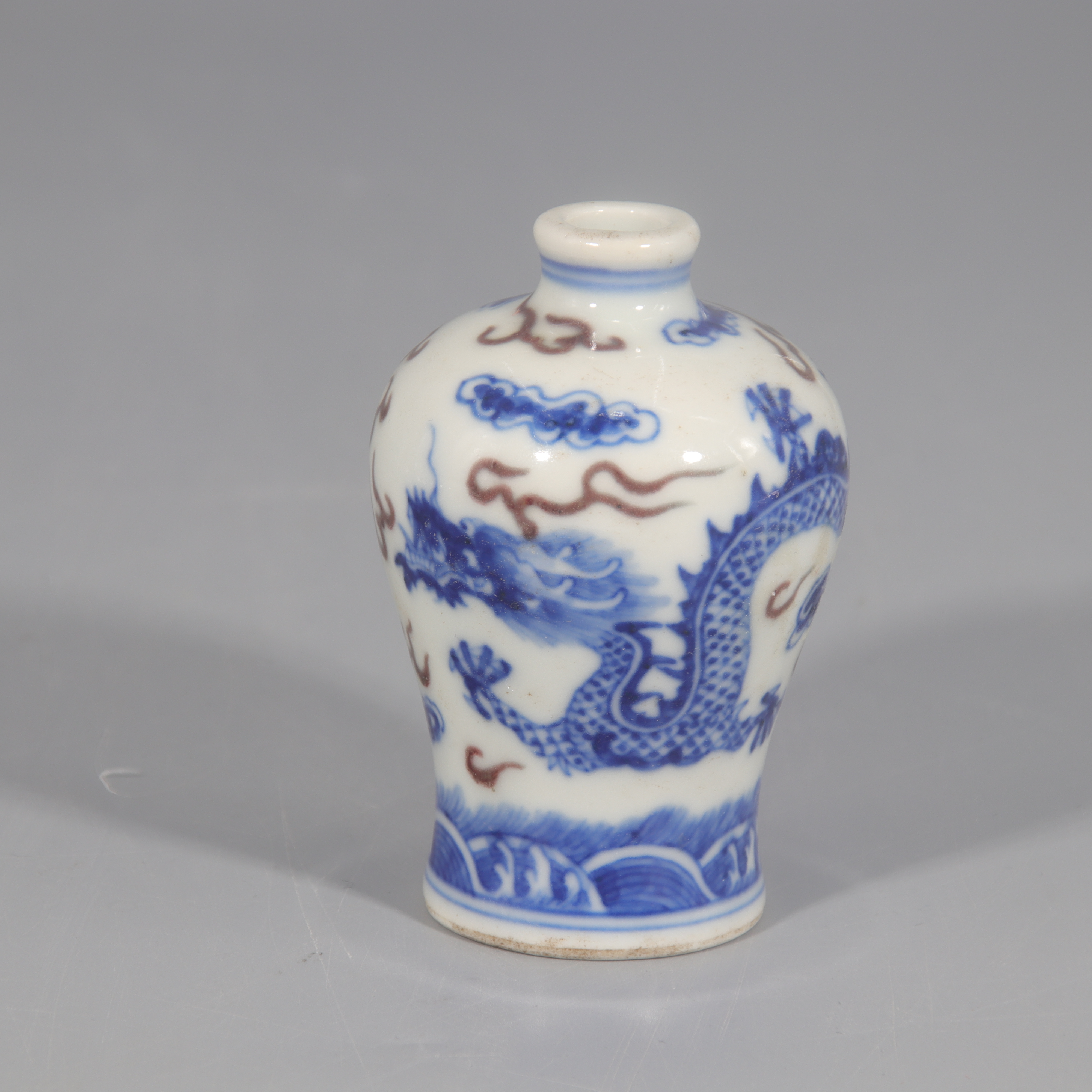 青花釉里红云龙纹小梅瓶 H311-176