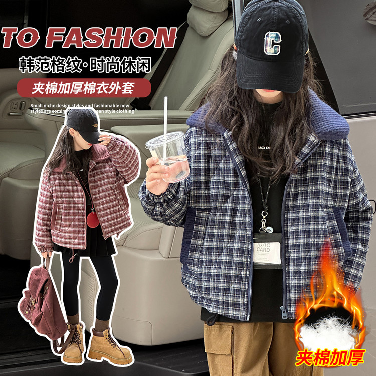 女童棉服外套秋冬款2025新款中大童韩版休闲服韩版上衣女孩棉服潮