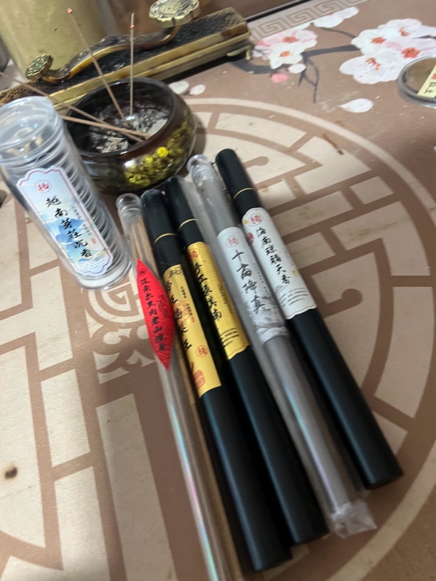 16片，老山10克帝王鹅梨10克手工绿棋楠10克十亩10琼脂天香10线香