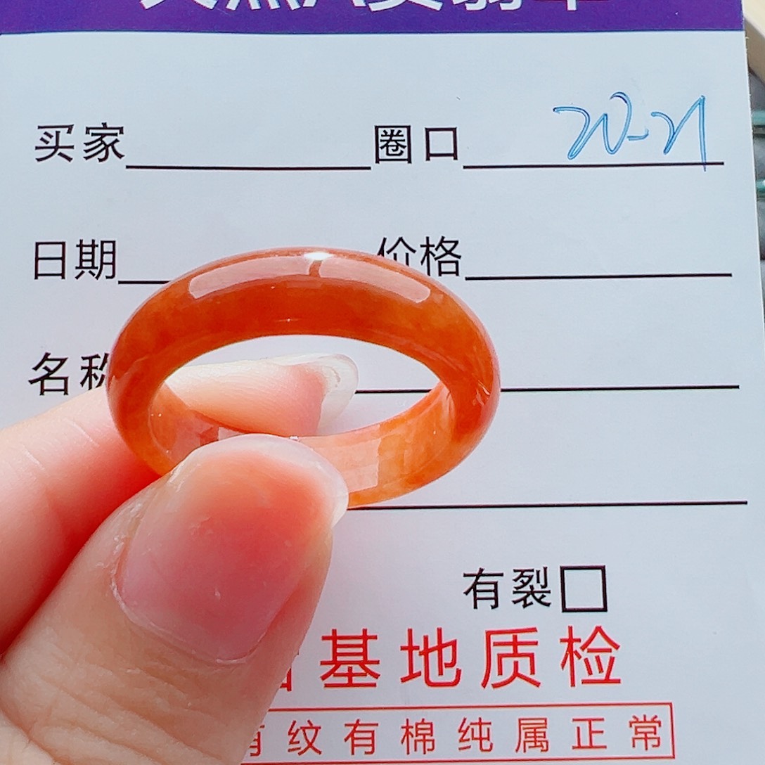 未镶嵌戒指翡翠戒圈