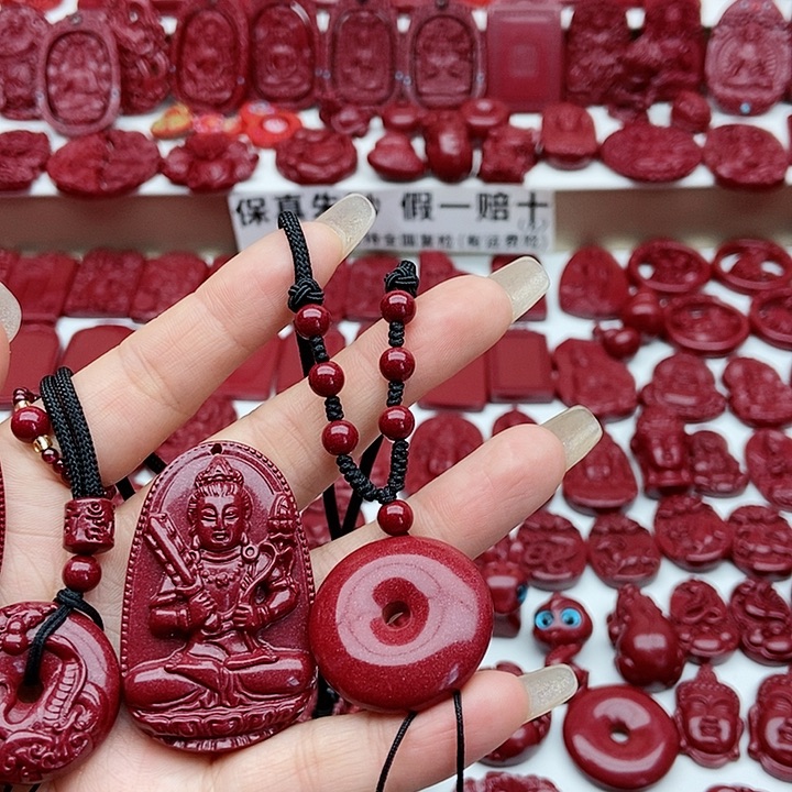 查罗石颈饰未镶嵌星*11111111111