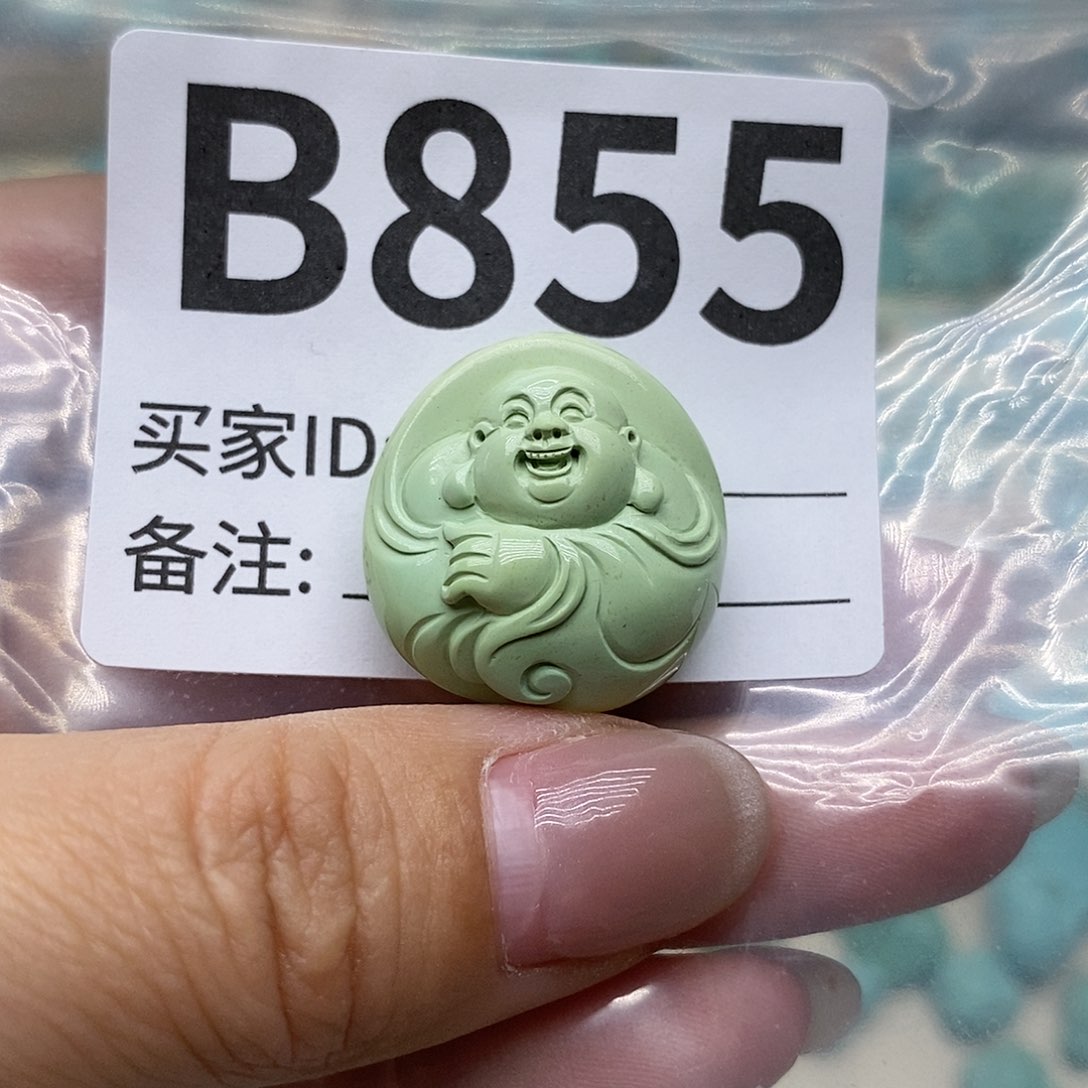 绿松石配饰未镶嵌