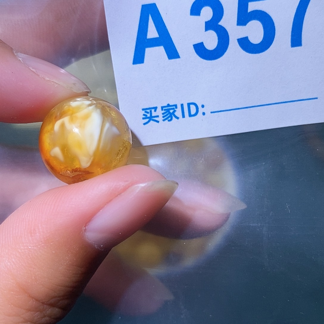 琥珀珠宝奇石未镶嵌蜜蜡