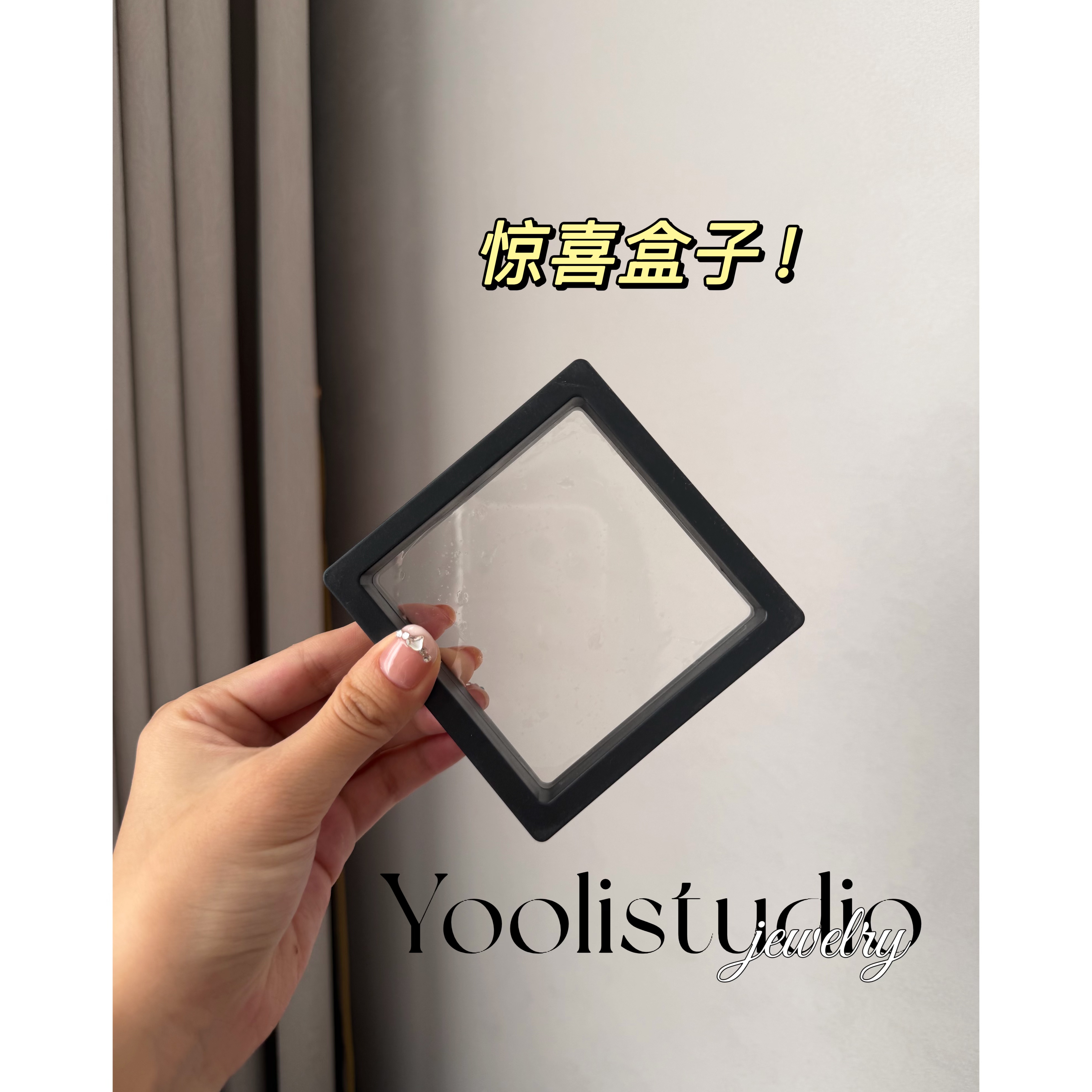 首饰盒/箱 首饰盒/箱 L003