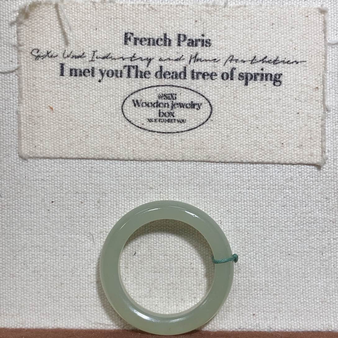 和田玉（糖玉）戒指未镶嵌