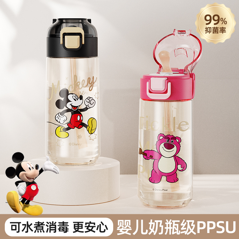 新品PPUS水杯吸管杯子产妇孕妇儿童专用抑菌防摔470ml