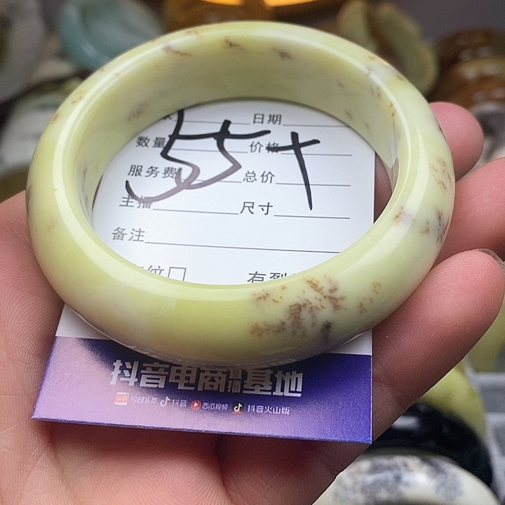 蛇纹石玉手镯未镶嵌
