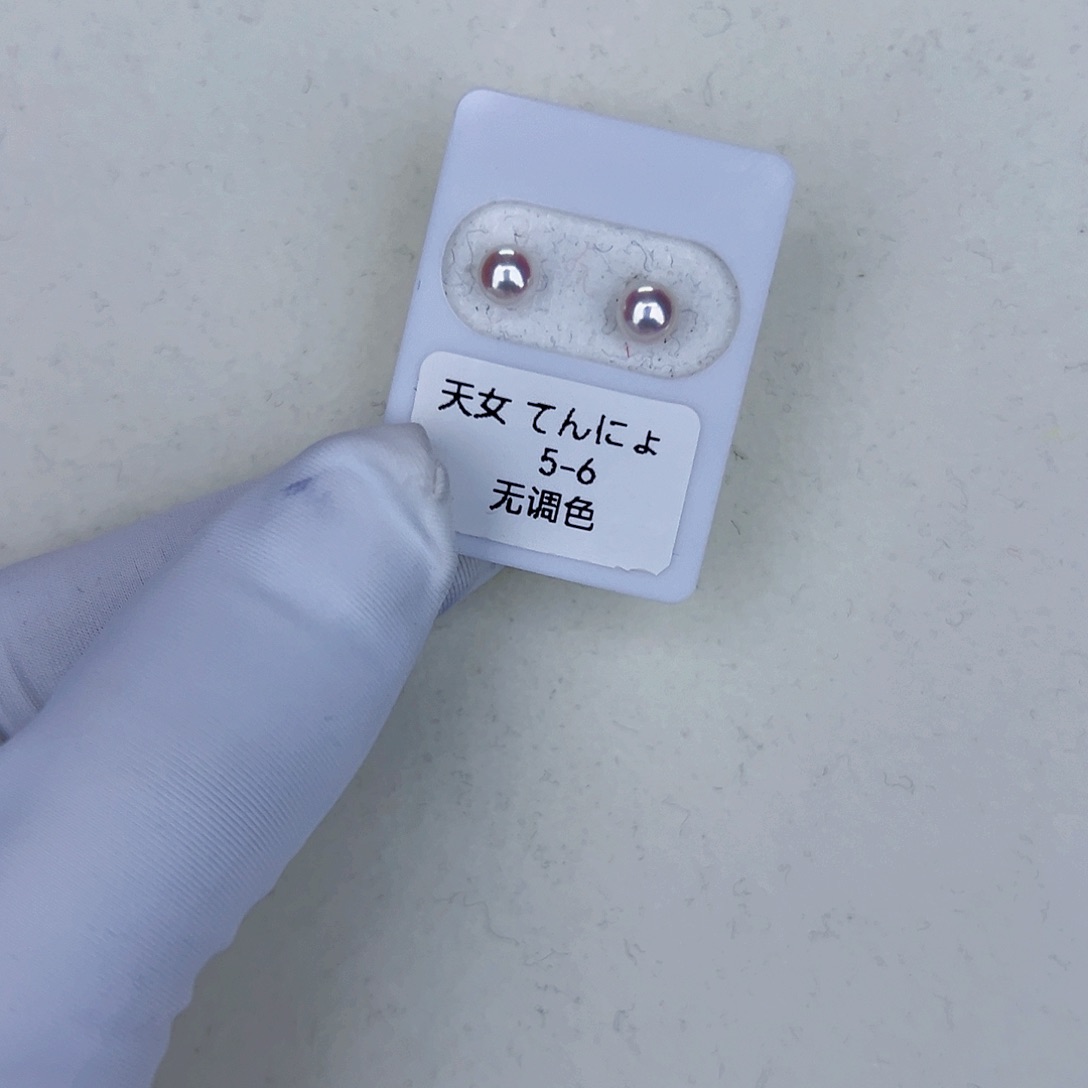 海水珍珠海水akoya天女耳钉5-6mm18K金镶嵌