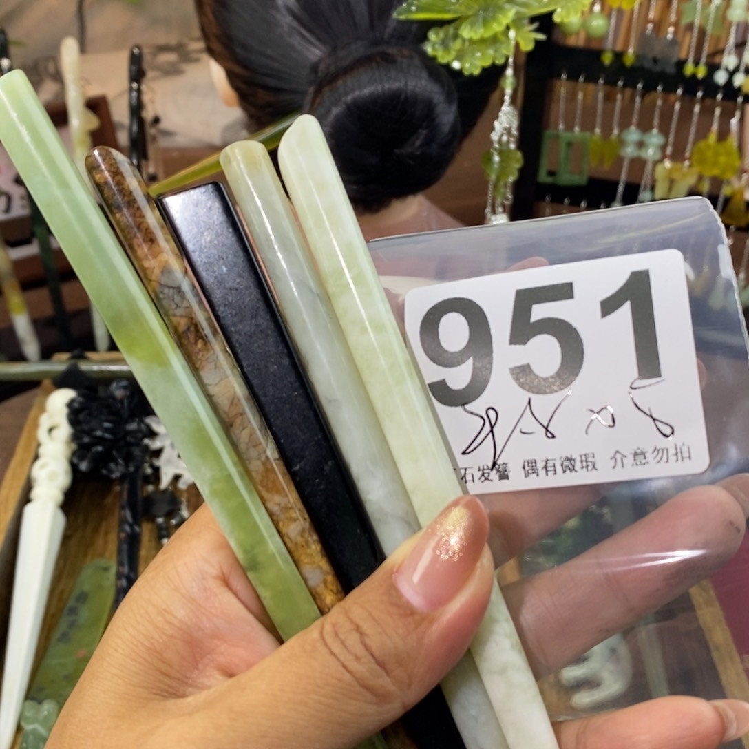 蛇纹石玉发饰未镶嵌姬*叶