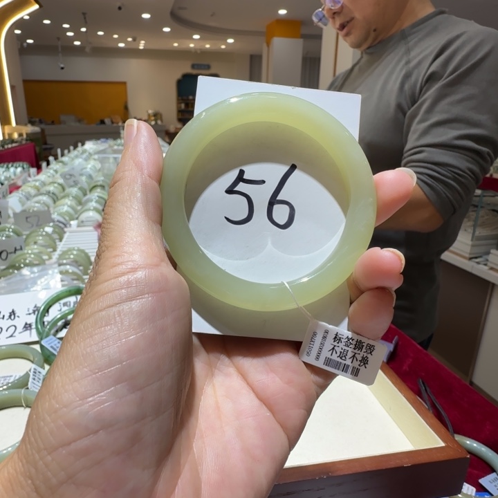 和田玉未镶嵌手镯892