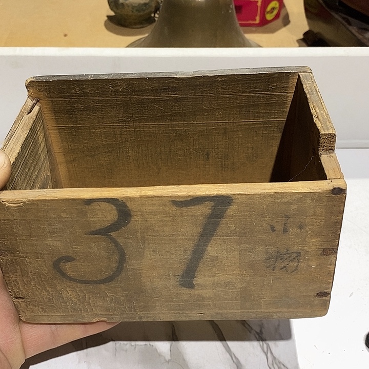 134 号茶周边，不明白可咨询