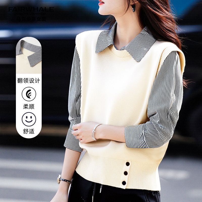 马克华菲女装秋季撞色设计柔软翻领上衣 F53004A546