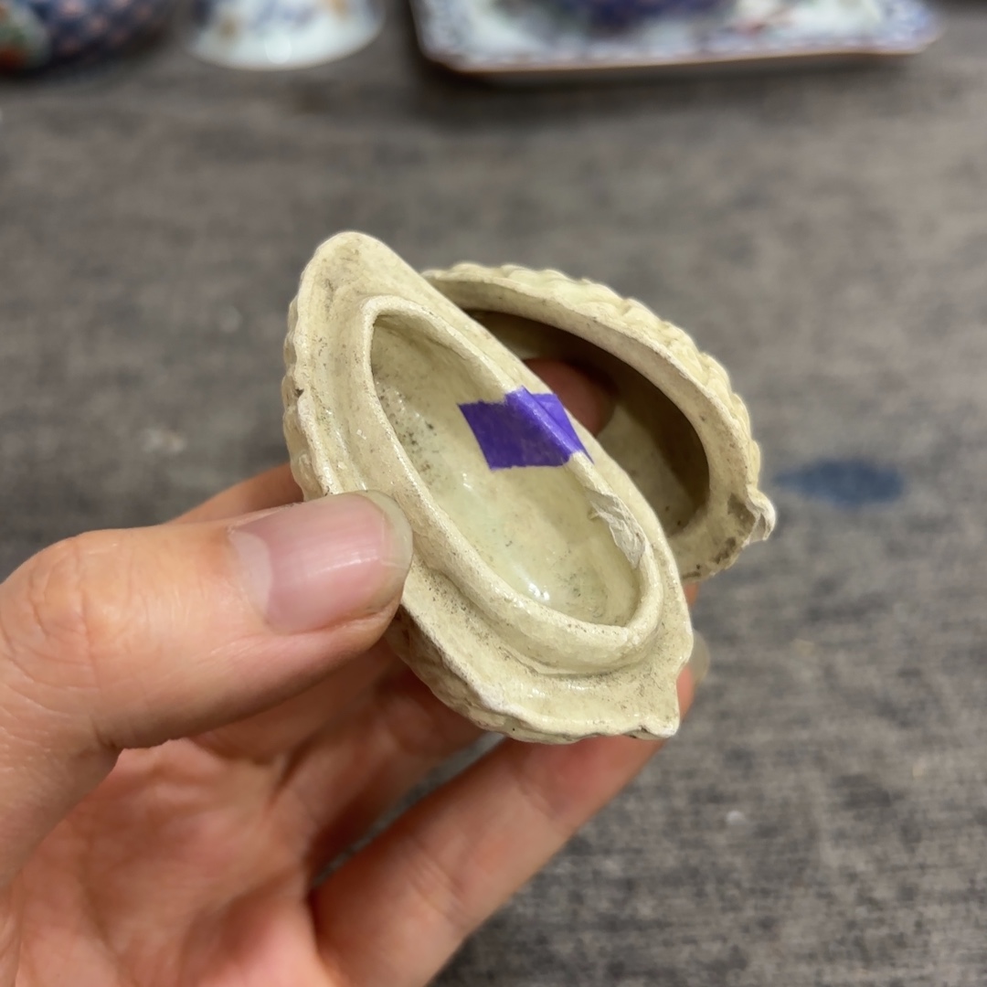 非常好看漂亮的物品 