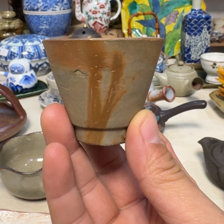 杯子啊啊啊啊啊啊啊啊啊啊