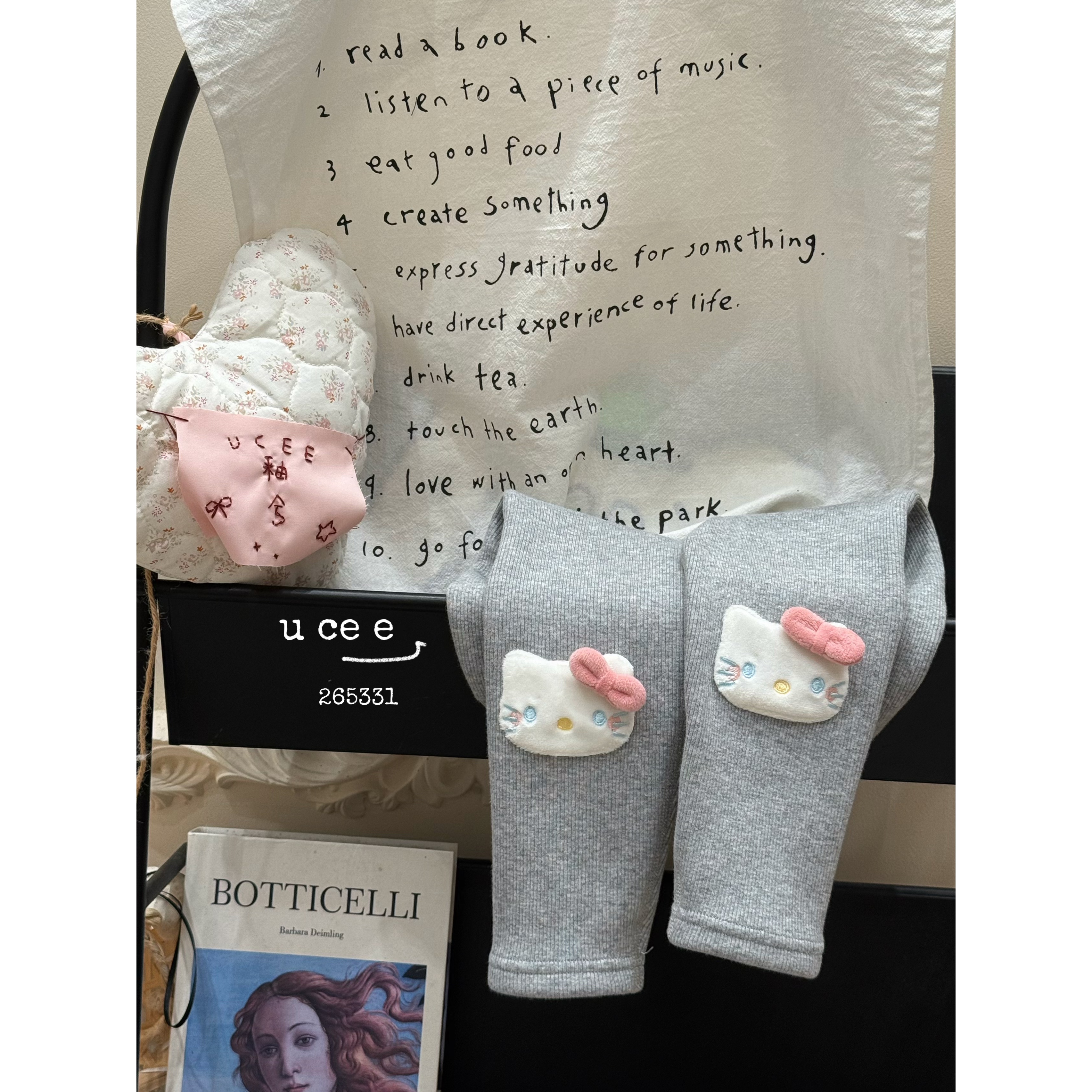  釉兮·25冬~立体KT打底裤265331（汉服童装）