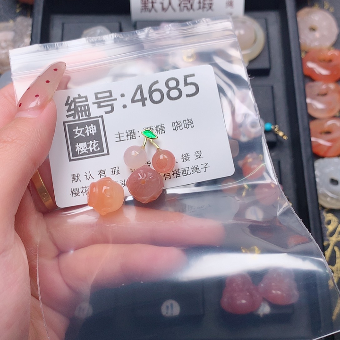 玛瑙/玉髓颈饰合金念*.