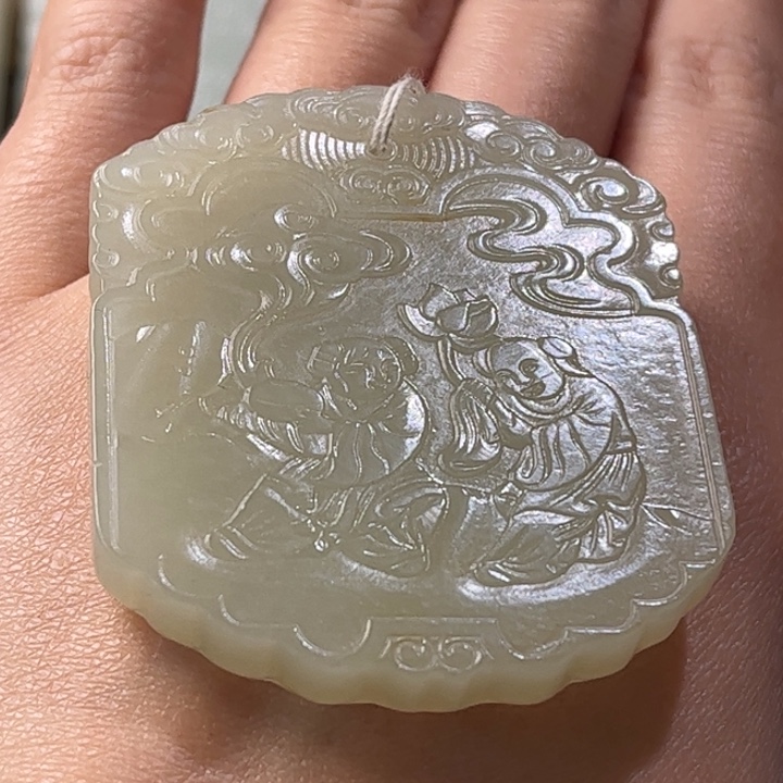 和田玉挂件未镶嵌阿*