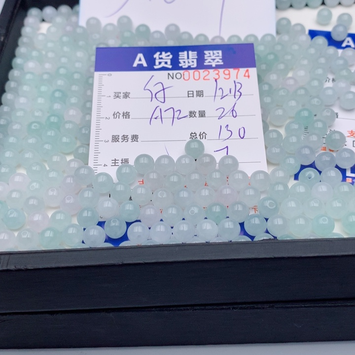 青***仔翡翠未镶嵌手链多样性