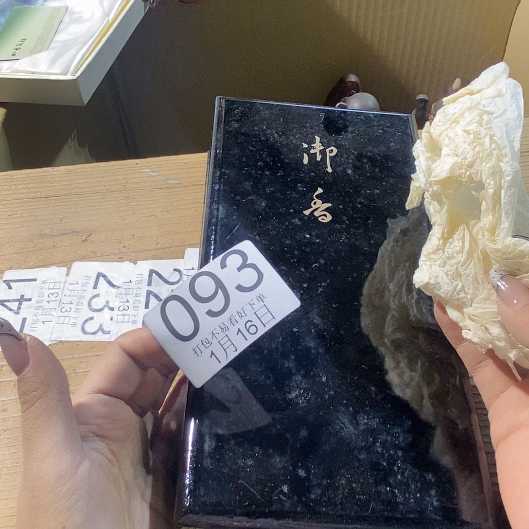 摆件清**月丽江丽江丽江丽江丽江丽江丽江啦