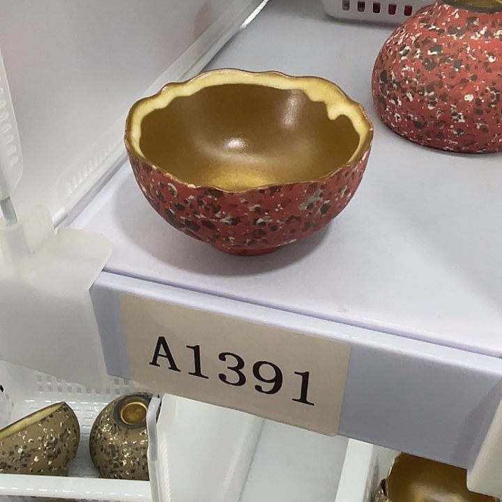 福利待遇多多哦哦哦