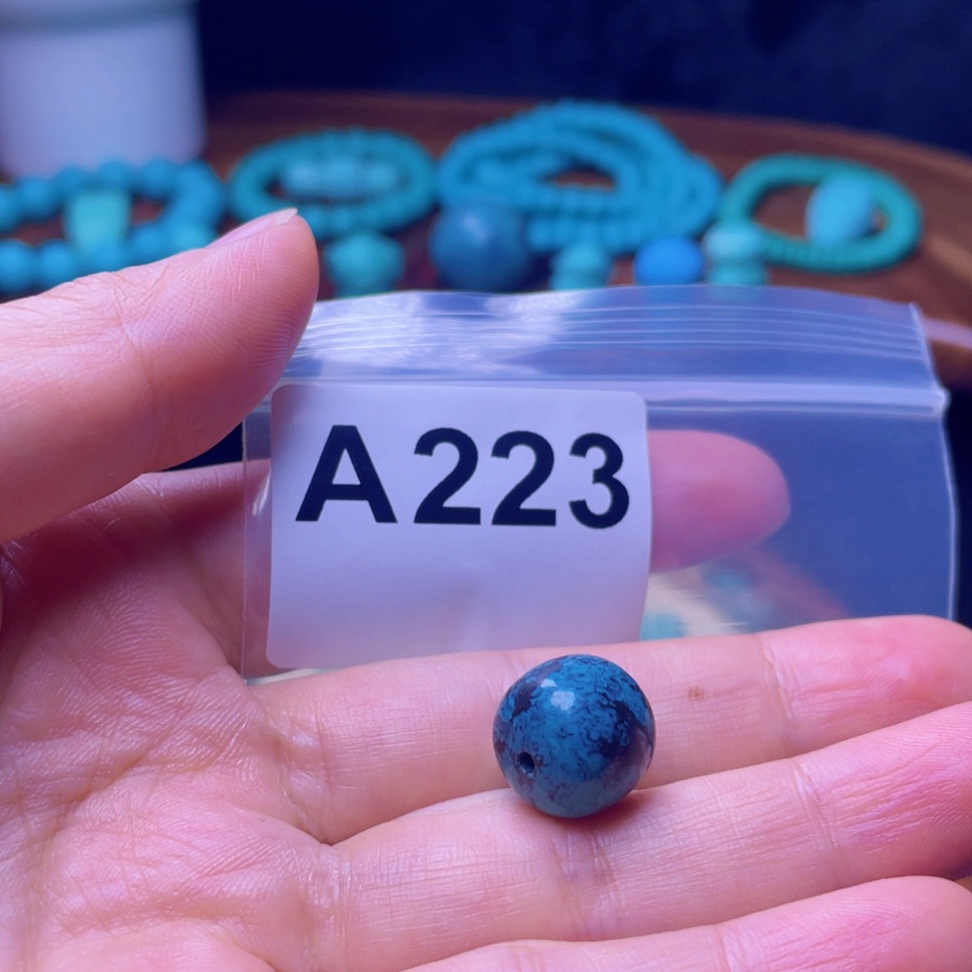 空竹粉丝福利配珠