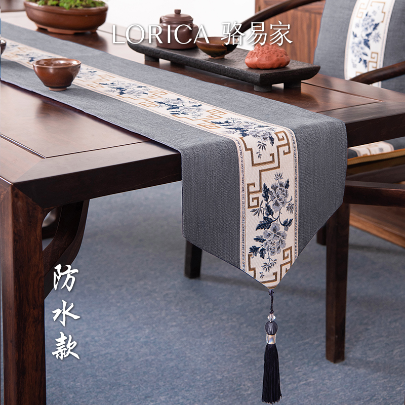 骆易家【国色芳华】新中式桌旗禅意防水茶席茶台布艺轻奢高端茶几布