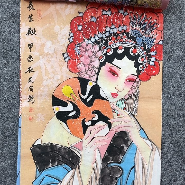 艺术作品欣赏作品