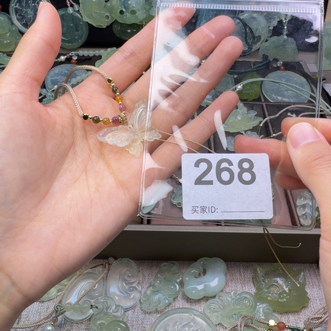 岫玉未镶嵌吊坠(赠链)?****儿