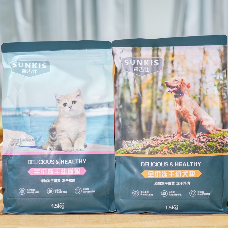香吉仕冻干全价冻干幼犬幼猫粮小包装袋冻干鸡肉冻干蛋黄1.5kg