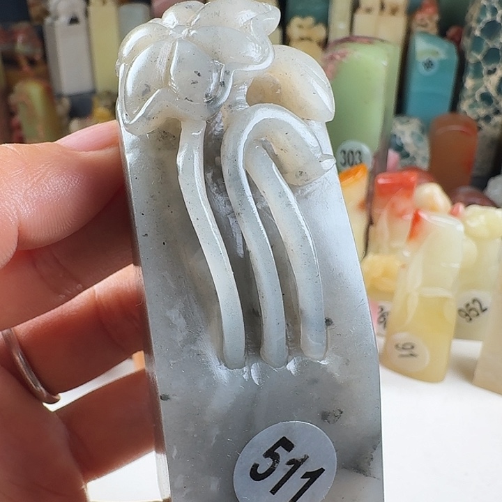 印石寿山石印石章料……