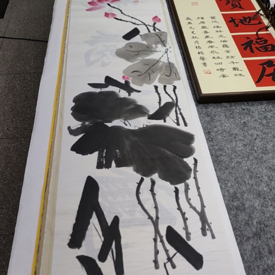 书法四尺对开的国画荷花