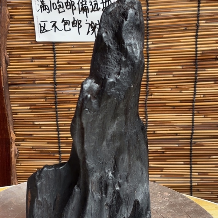 大叶紫檀（黑酸枝木类）