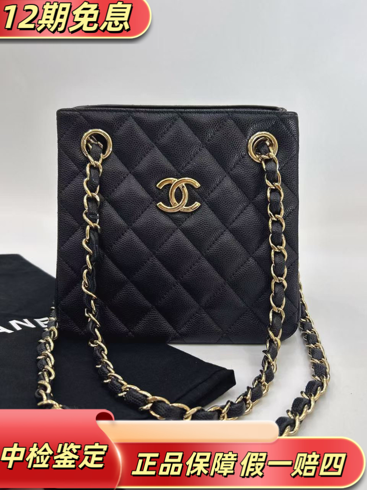 99新 Chanel/香奈儿 22A黑金荔枝纹Hobomini水桶包芯片款15x16x10