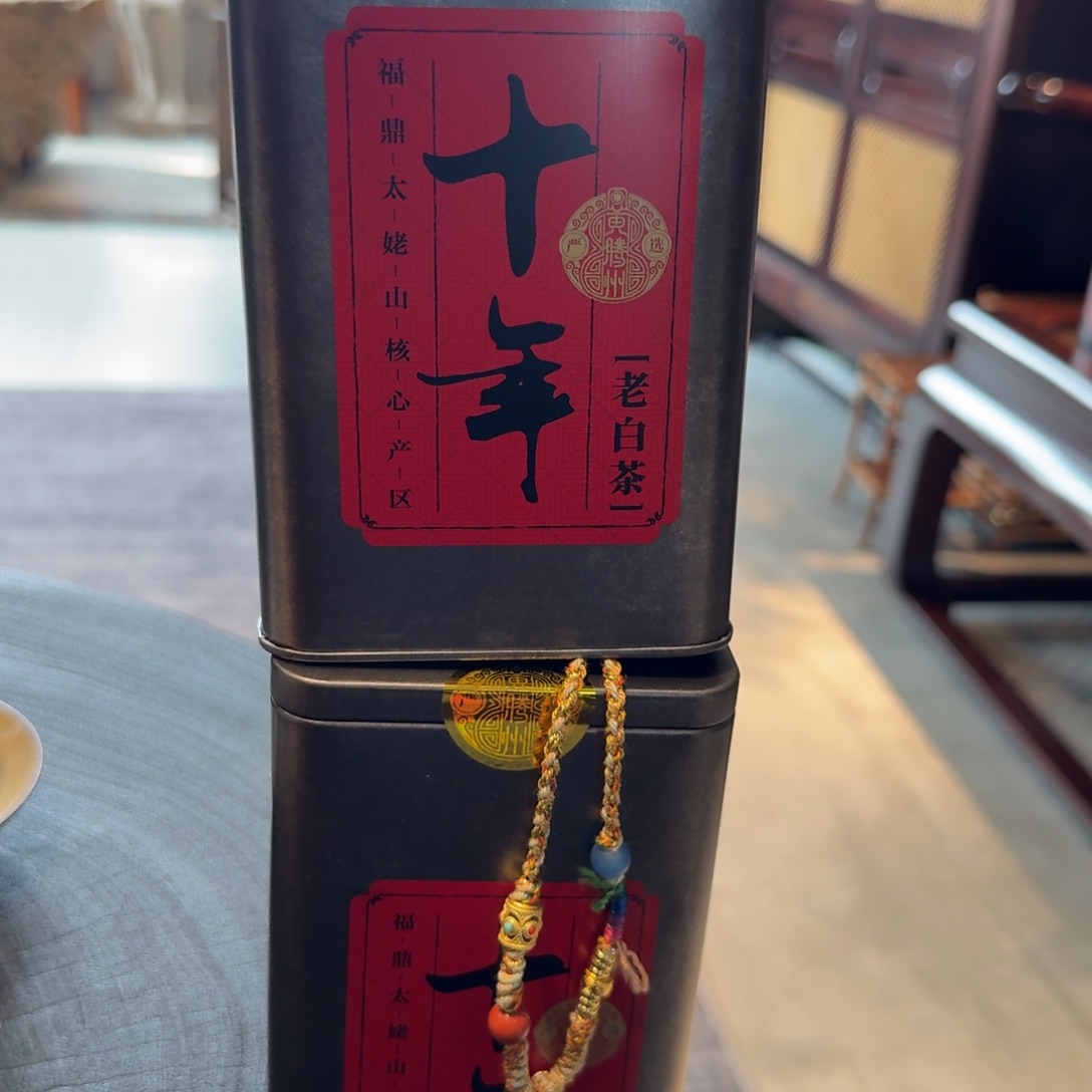 茶盏晓*七天无理由退货