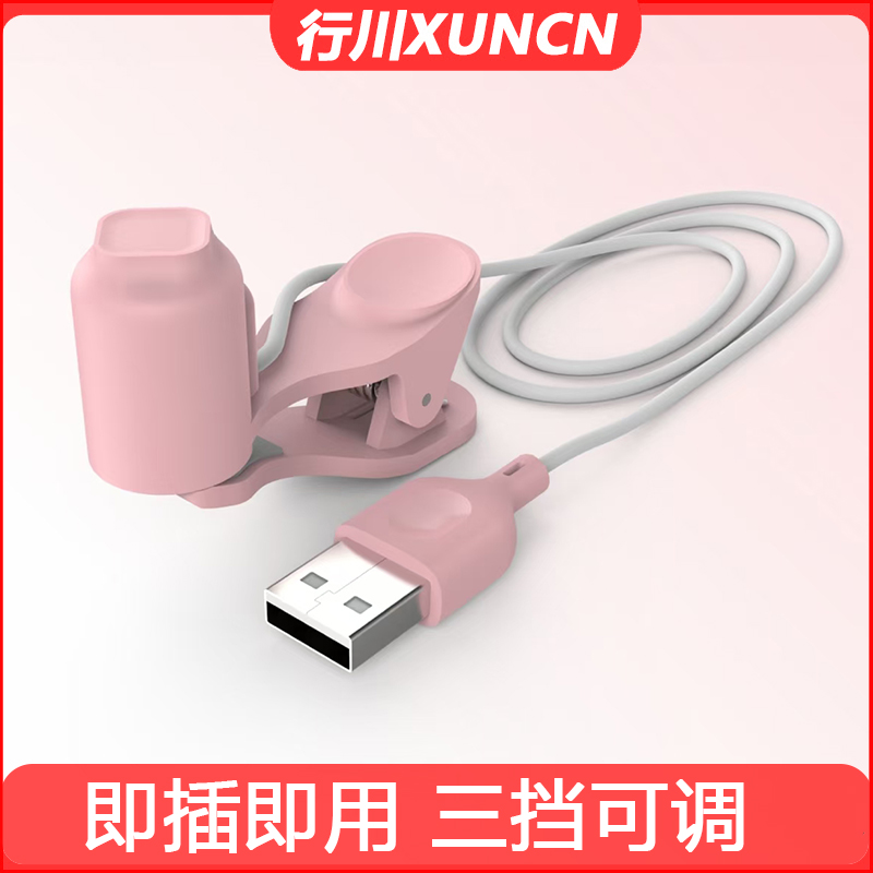 行川手机屏幕触屏神器外置智能静音代替手指懒人点屏多功能通用