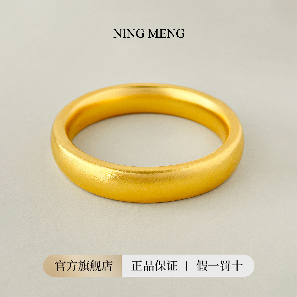 柠檬好萌 足银手镯 足银999.9大克重手工古法宽条轮胎手镯