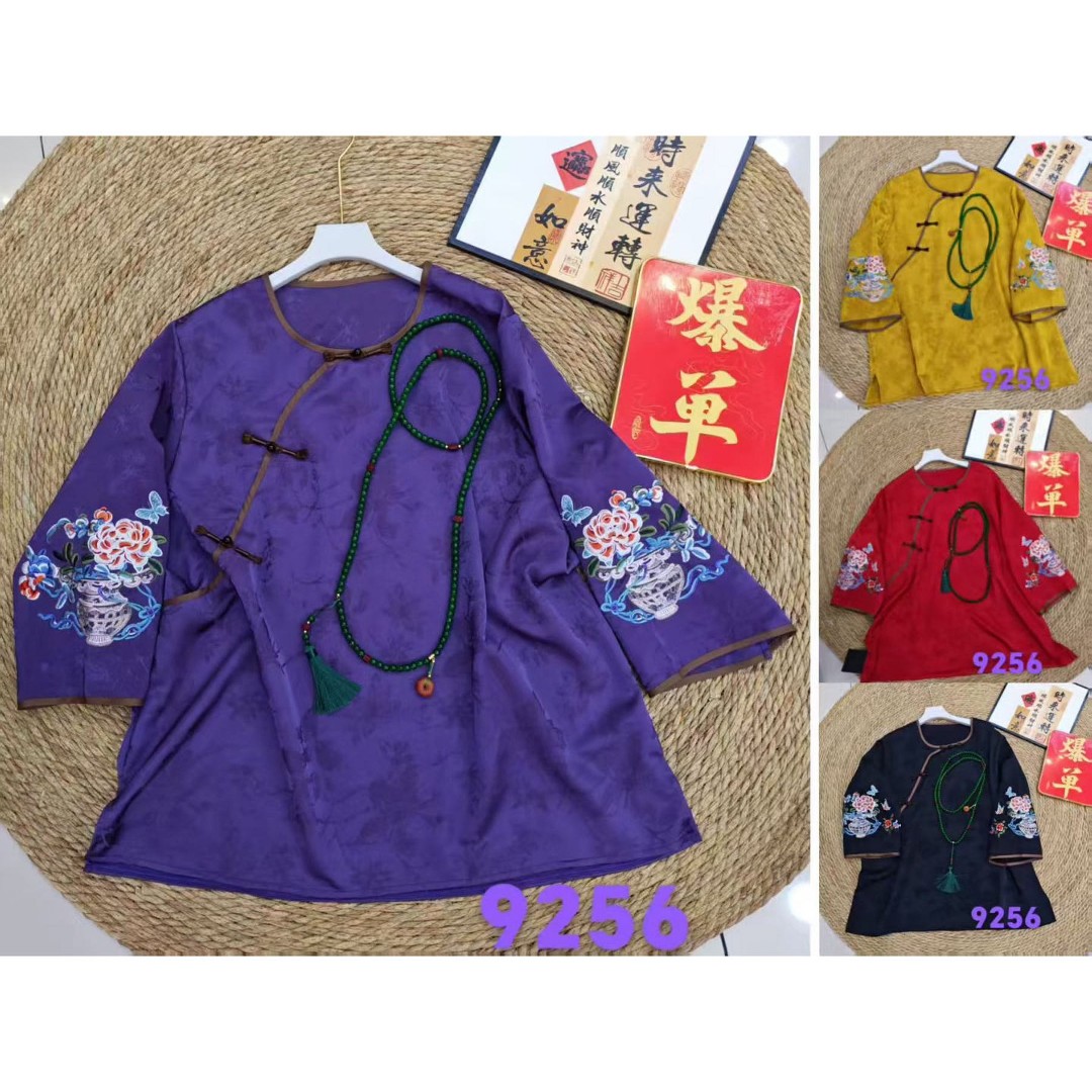 清苍价~深圳9256新中式富贵花开刺绣太太服国风改良旗袍衫上衣