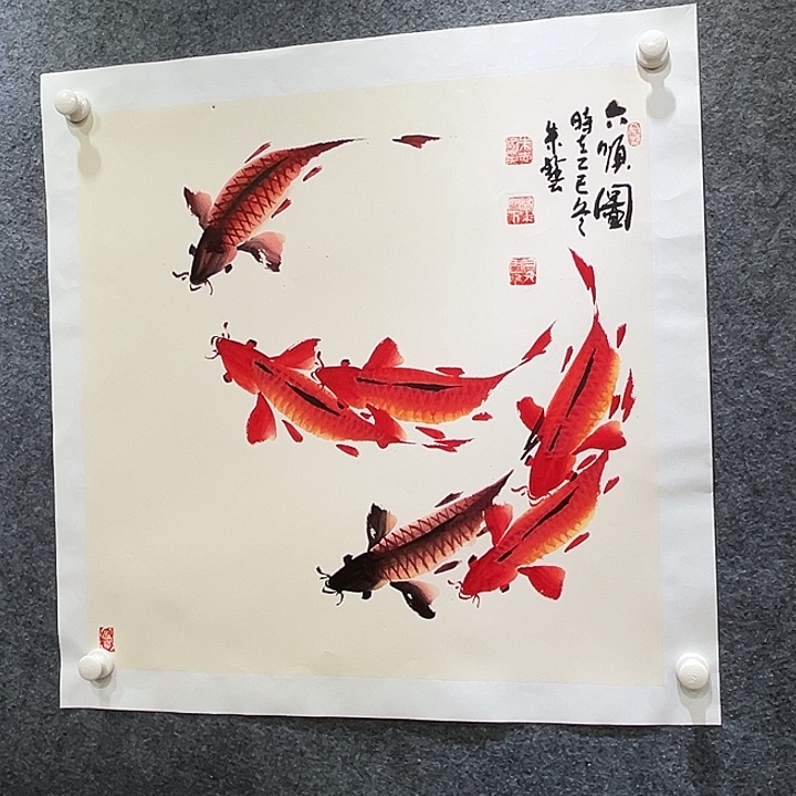 国画知鱼之乐纯手绘