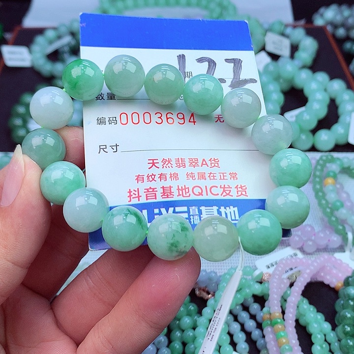 毛衣链未镶嵌翡翠