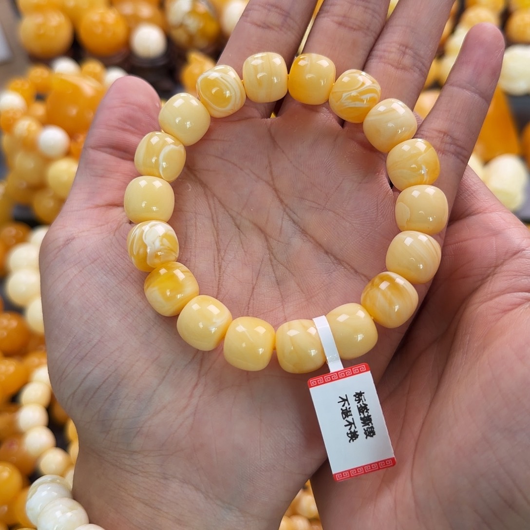 琥珀未镶嵌珠宝奇石13mm同料