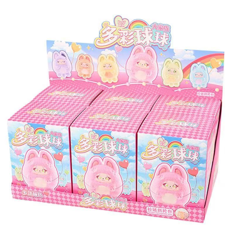 629 手办 正版多彩球球直播间实物为主