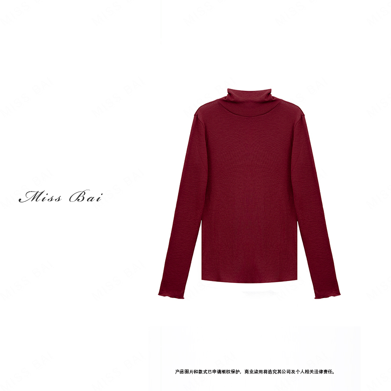 PAMIR-【都市轻行】时尚百搭精纺羊毛针织衫SZ155