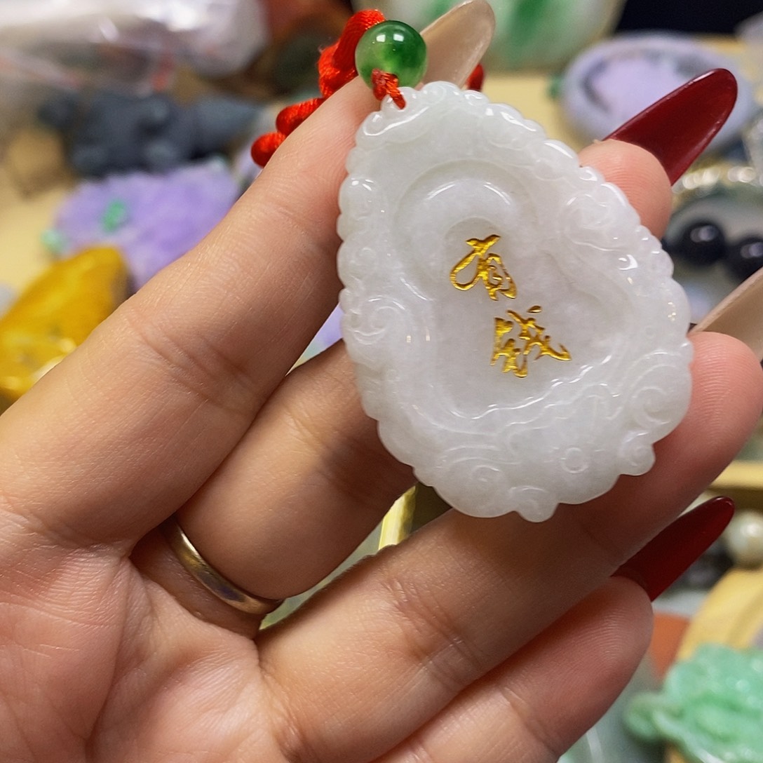 散珠翡翠天然翡翠