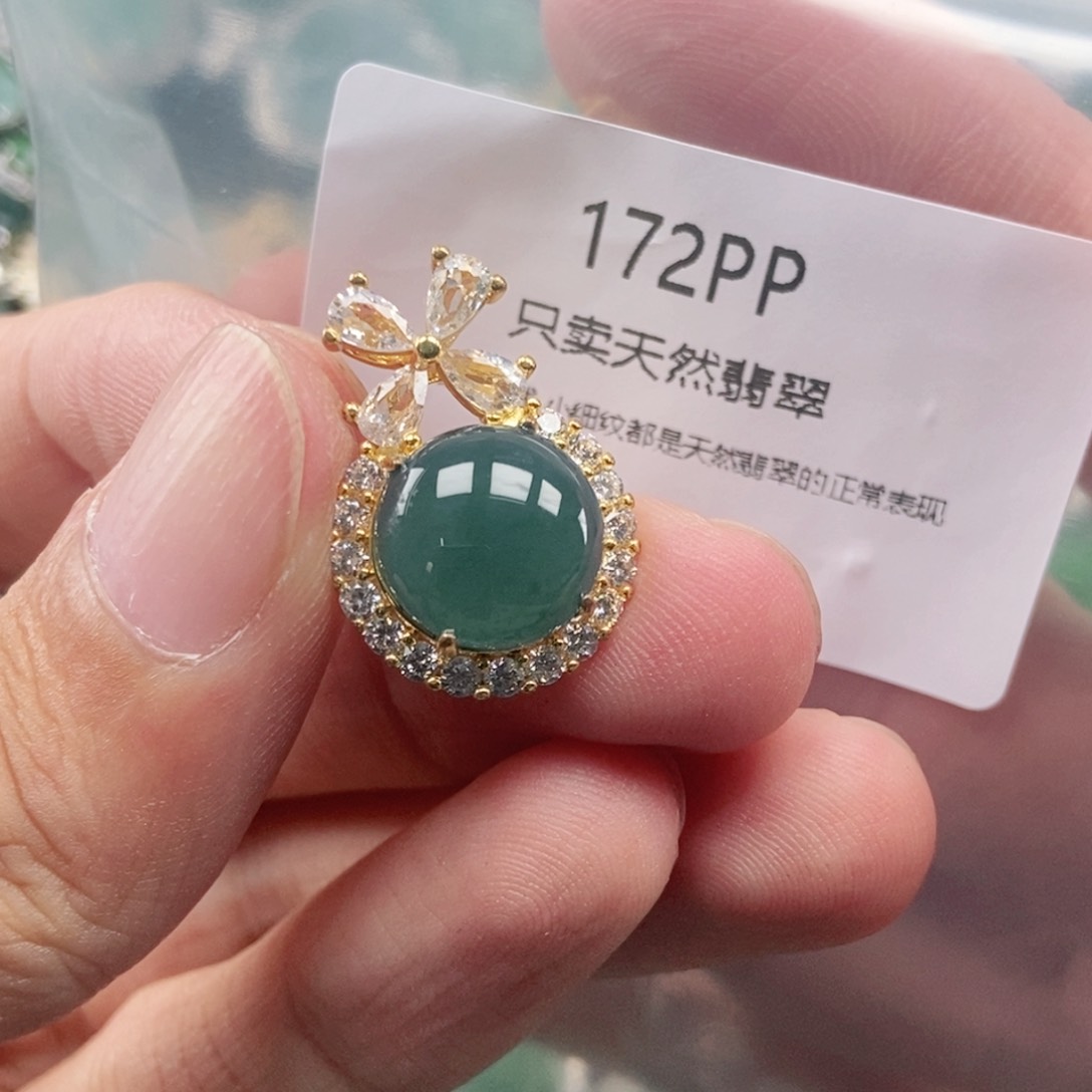 【闪购商品】颈饰未镶嵌翡翠