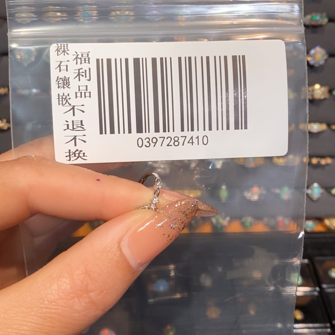 欧泊戒指欧泊银S925镶嵌走****啦